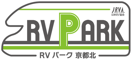 RVパーク 京都北